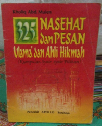 325 Nasehat dan Pesan Ulama dan Ahli Hikmah