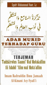 Adab Murid Terhadap Guru