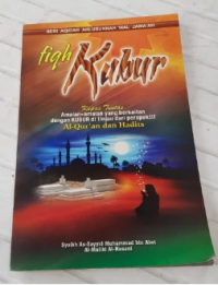 Image of Fiqh Kubur