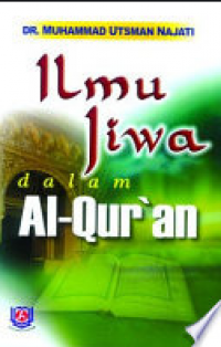 Ilmu Jiwa dalam Al - Qur'an