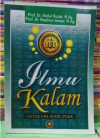 Ilmu Kalam