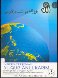 Indeks Terjemah Al-Qur'anul Karim 4 N - T