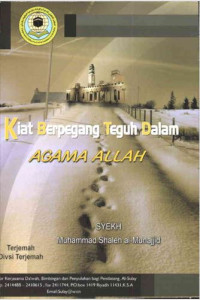 Kiat Berpegang Teguh Dalam Agama Allah
