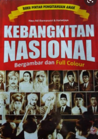 Kebangkitan Nasional