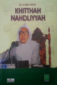 Khitthah Nahdliyah