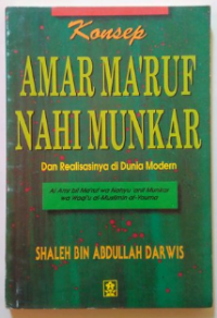 Konsep Amar Ma'ruf Nahi Munkar