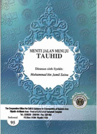 Meniti Jalan Menuju Tauhid
