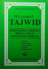 Pelajaran Tajwid