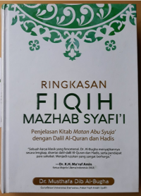 Ringkasan Fiqih Mazhab Syafi'i