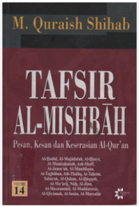 Tafsir Al-Mishbah 14