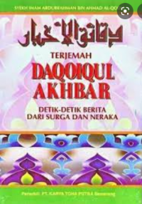 Terjemahan Daqoiqul Akhbar