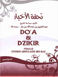 Do'a dan Dzikir Pilihan