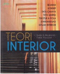 Teori Interior