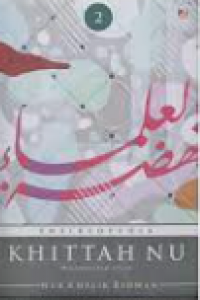 Ensiklopedia Khittah NU Jilid II