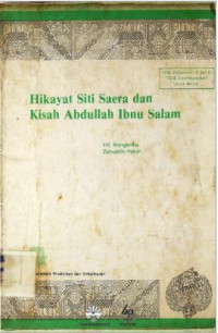 Hikayat Siti Saera Dan Kisah Abdullah Ibnu Salam