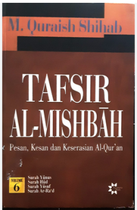 Tafsir Al-Mishbah 6
