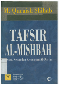 Tafsir Al-Mishbah 7